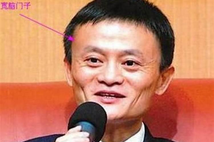 男人的十种富贵面相