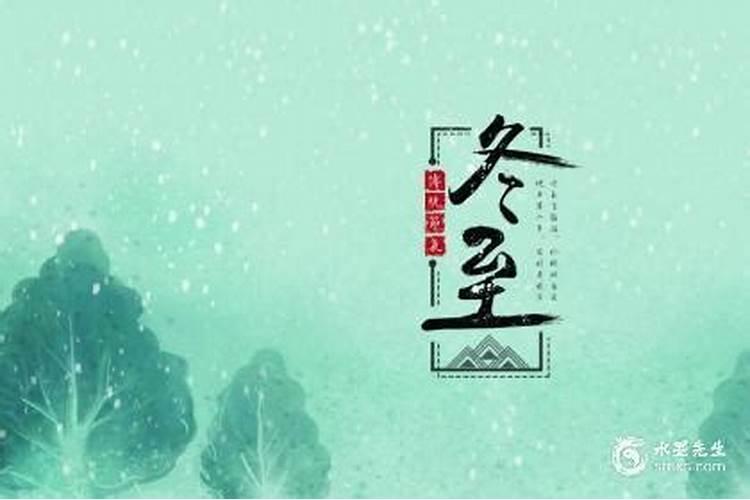 属羊冬天生怎么样,冬天出生的羊好不好