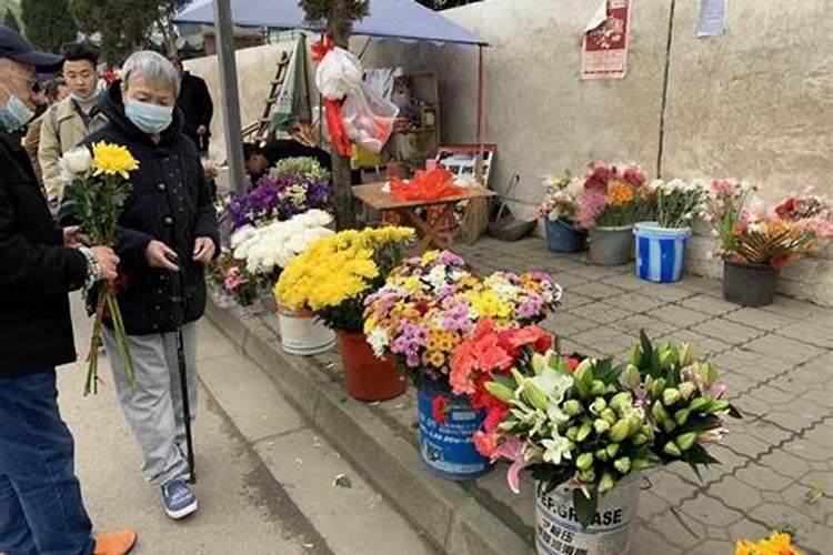 什么样的八字人缘好