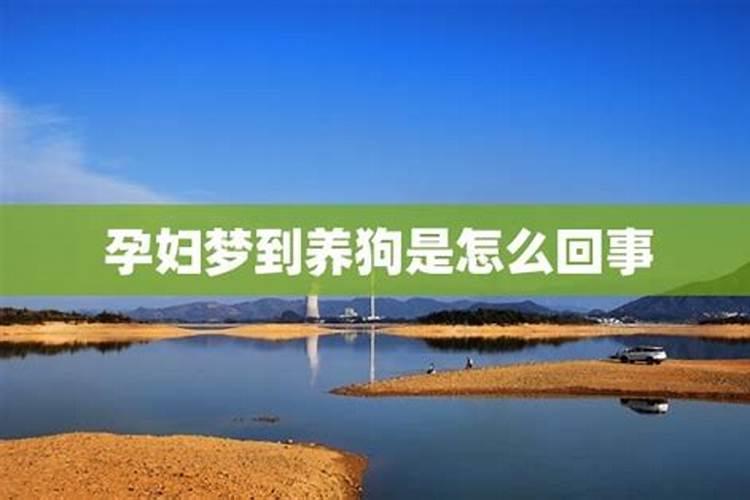 初五为什么不能去外婆家？
