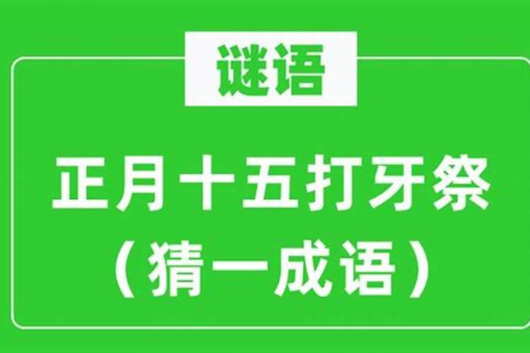 梦到自己出轨了别的女人