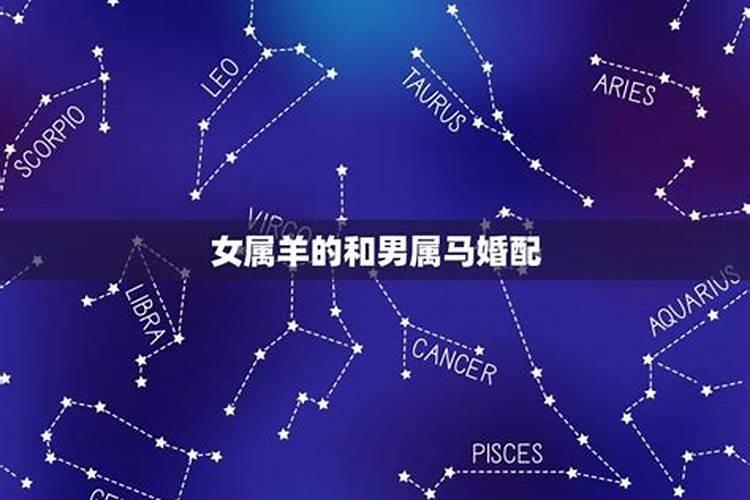 如何知道生辰八字中的时辰？怎么在万年历里找？怎么知道几岁行运？能...