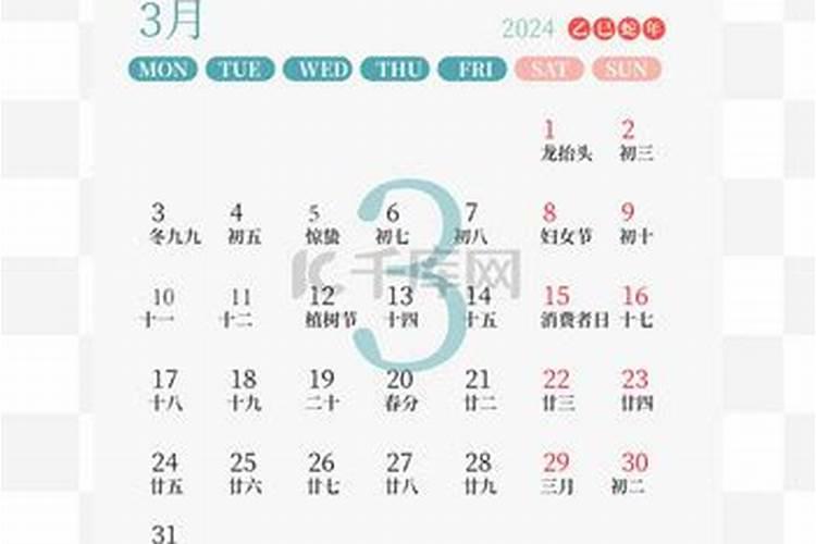 梦见暗恋的男生喜欢我了的预兆
