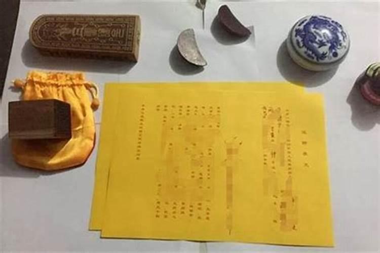 生辰八字怎么算最好能举例说明一下
