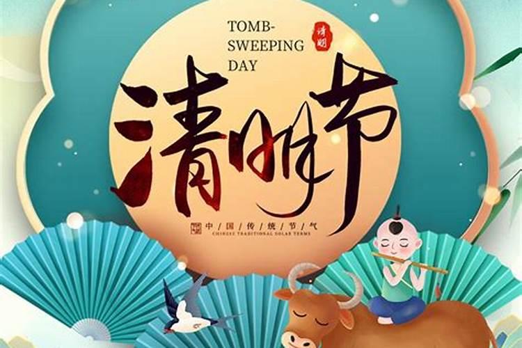 海螺水泥市值管理高低