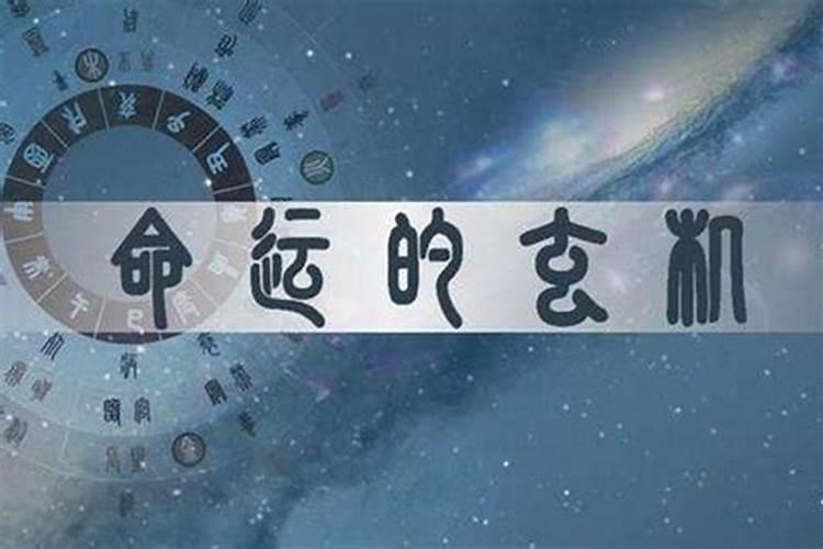 怎样用最简捷的方法确定八字命局中的喜忌用神？