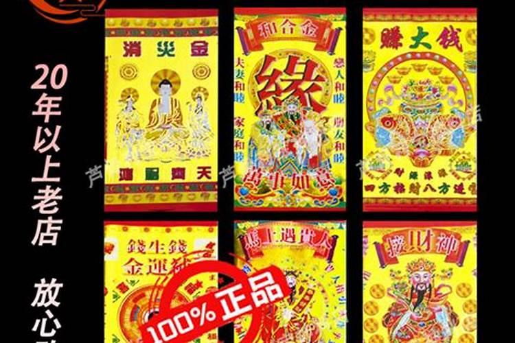 有谁知道阴历从一日到三十日出生的人的性格大全,以前在网上看到过找不...