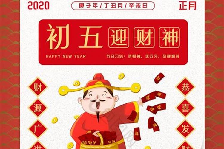 24年属羊的总体运程每月运程详解