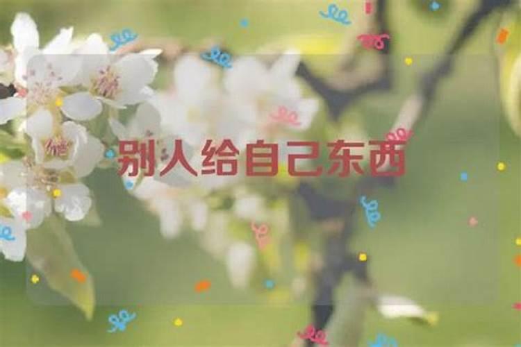 为什么广东风水师韦冠成说丑山未向是木度