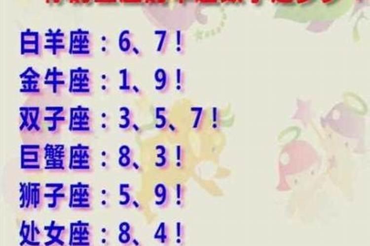 是什么意思