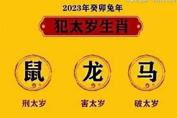 鬼节是哪天