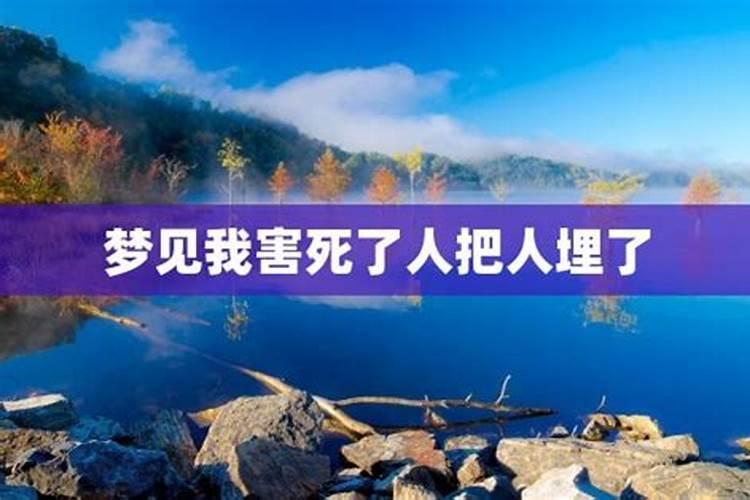 农历十月一上坟提前一天行吗 为何要在这天上坟