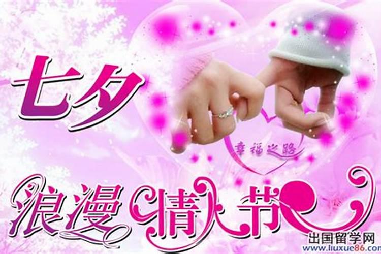 女1980年四月初五戌时命运