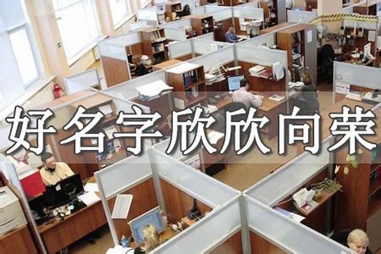 结婚生辰八字帖,结婚女方生辰八字帖怎么写