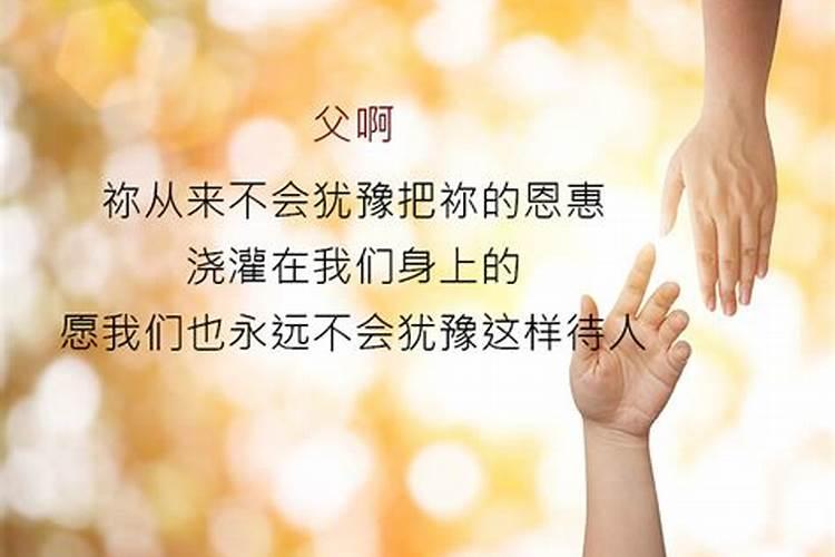 童子关是什么意思