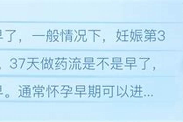 八字对于财运的影响有多大？