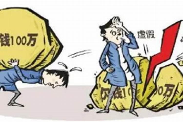 八字看离婚应期怎么看？什么八字易离婚？