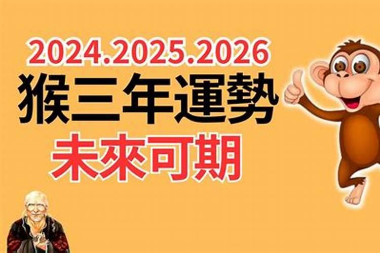 梦见陌生男人跟我说话是什么意思