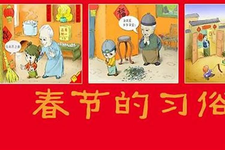 梦见老虎咬人是吉还是凶？