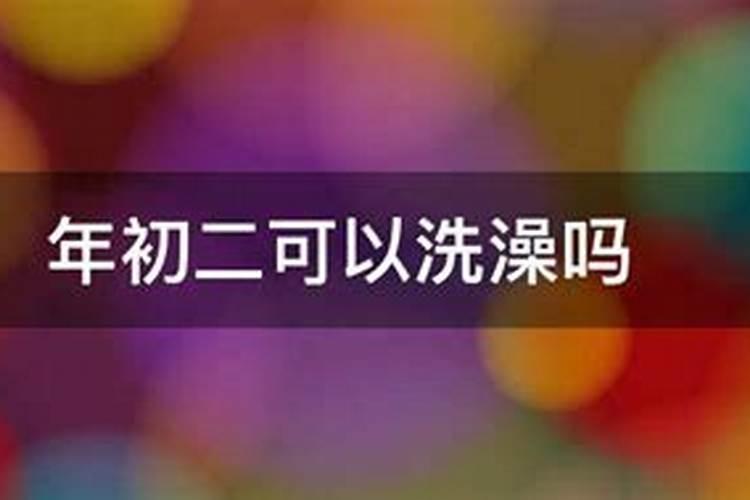 2025年属蛇本命年犯太岁吗