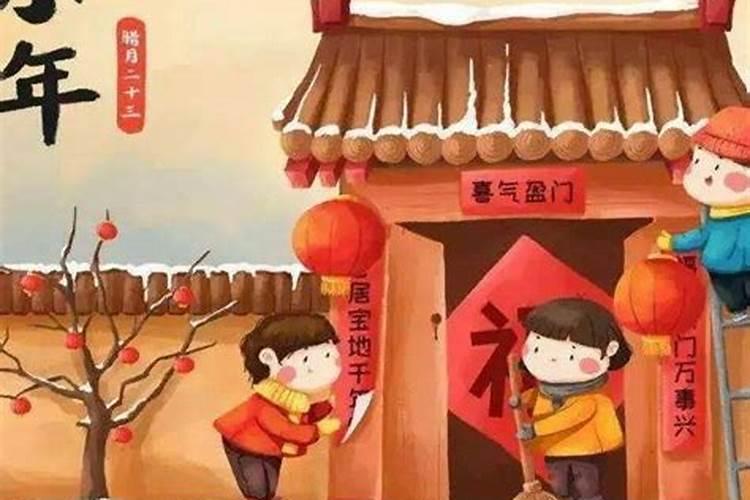 遗像要挂多久才可以收下并有什么讲究