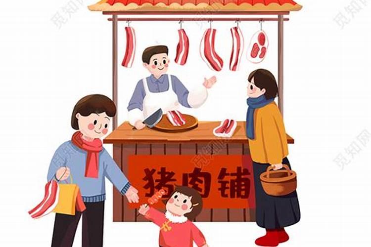 腊月二十三到除夕会做些什么