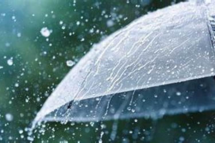 男人梦见下雨是吉兆吗 寓意