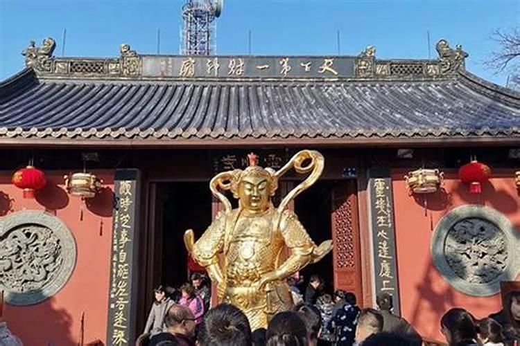 泰山财神庙在泰山哪里