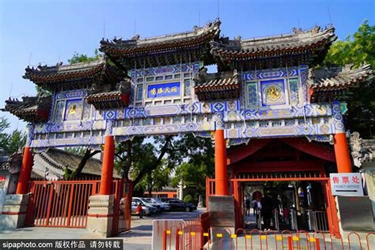 白云观怎样去拜？