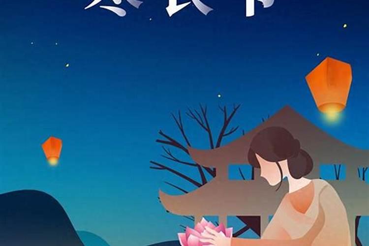 八字算命1994年农历12月19日14时50分出生女