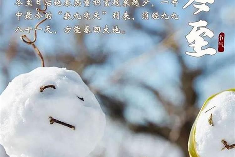 八字推算结婚年龄表 免费算哪一年结婚