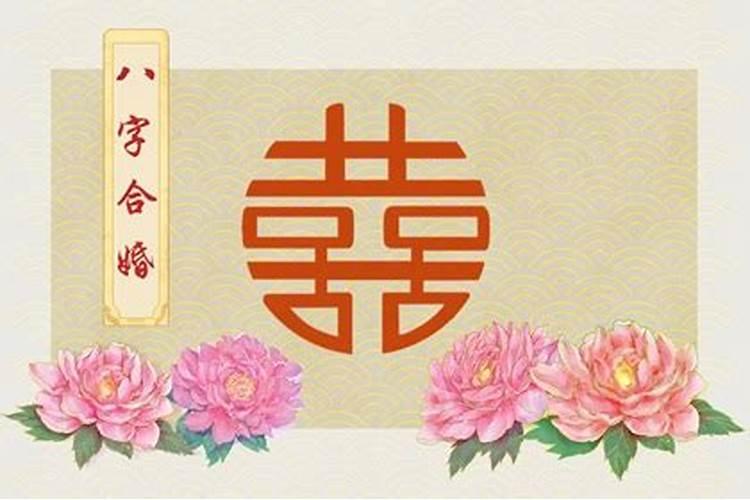 2025年属猴破太岁怎么化解