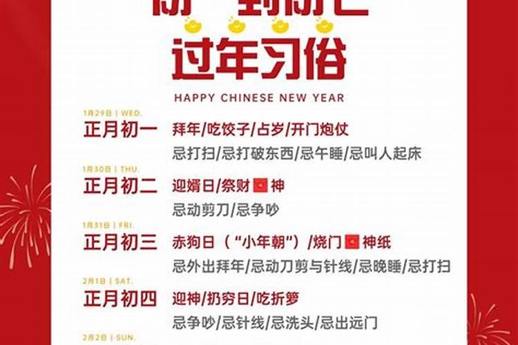 九月初九初生的,女孩,什么名字好
