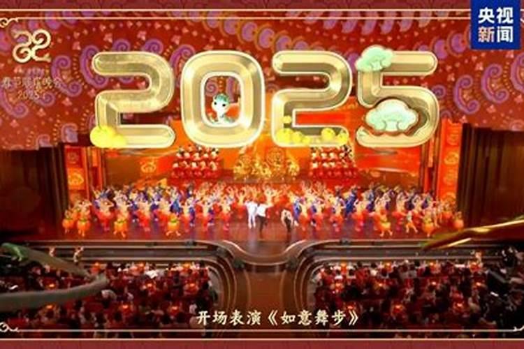 生肖牛2025年运势及运程如何