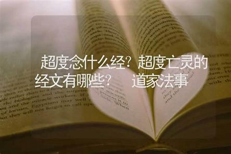 1990农历正月初二下午四点八字