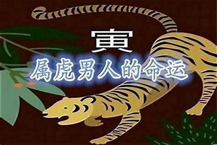 本命年红绳戴什么好