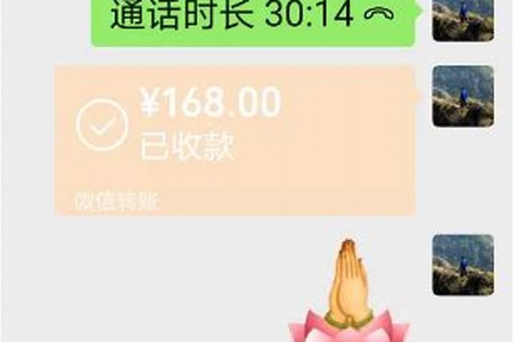农历63年十二月廿七是公历什么时间