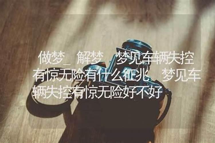 梦见卫生巾上有血的预兆