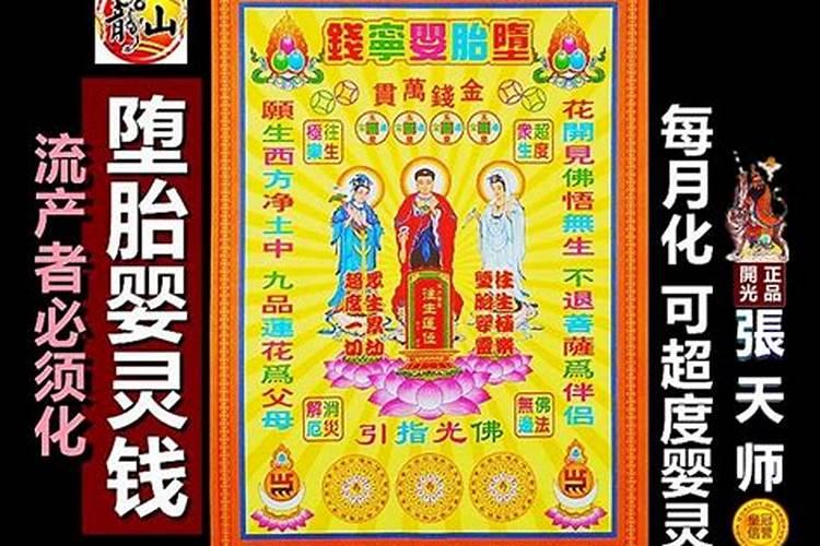 98年属虎2024年运势及婚姻运程如何