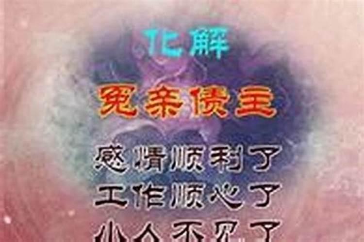 梦见和异性有暧昧肢体动作