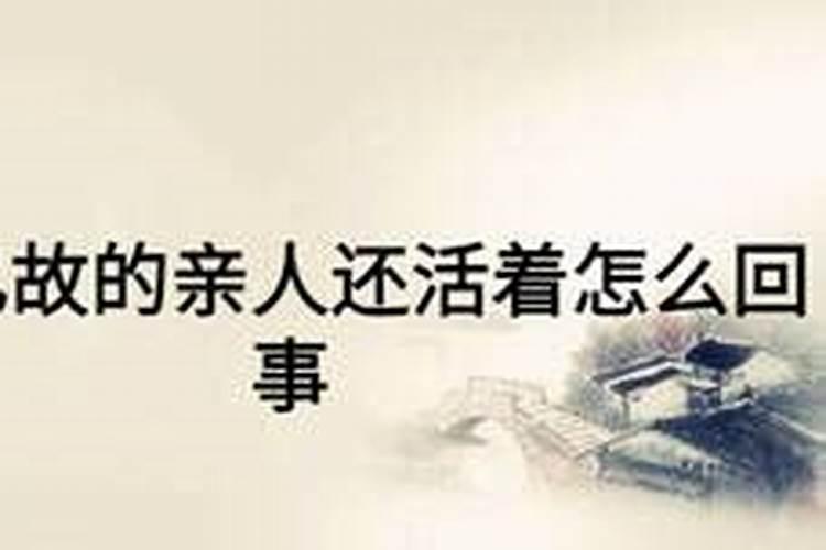 台州善缘堂算命大师？