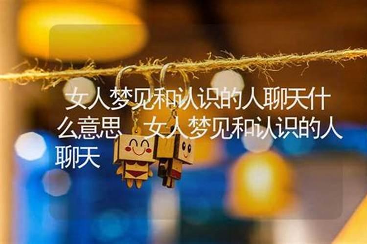 犯太岁戴什么首饰能化解