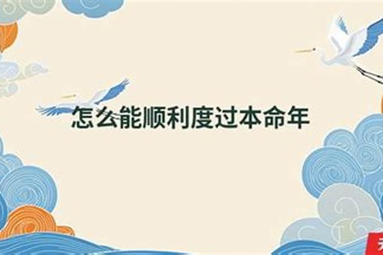 2025年属蛇的人可以去扫墓吗
