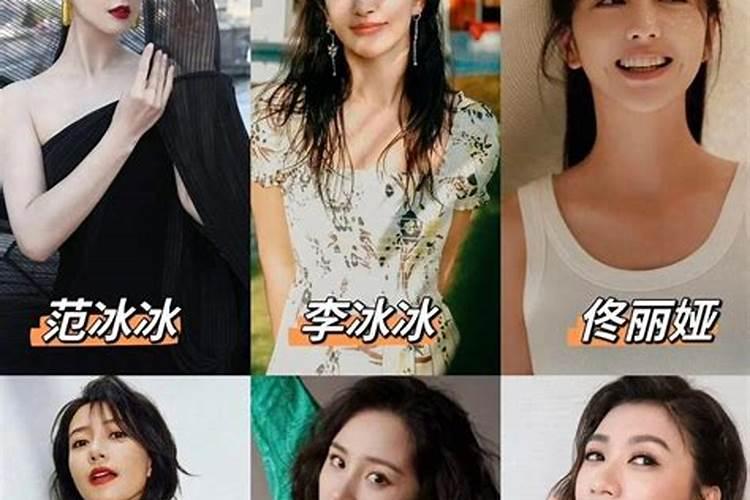 女命十年大运偏财女命十年大运劫财发财？