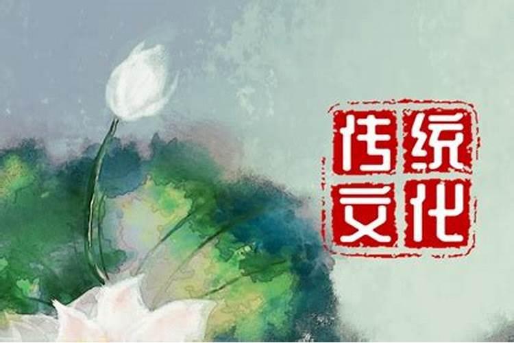 八字组词