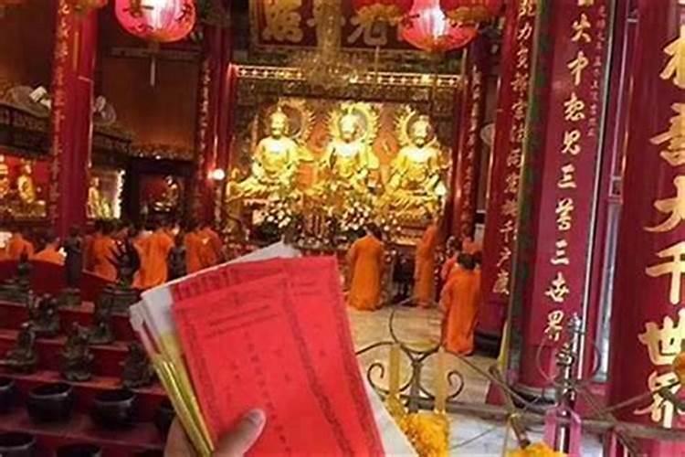 犯太岁的人结婚是不是可以冲喜