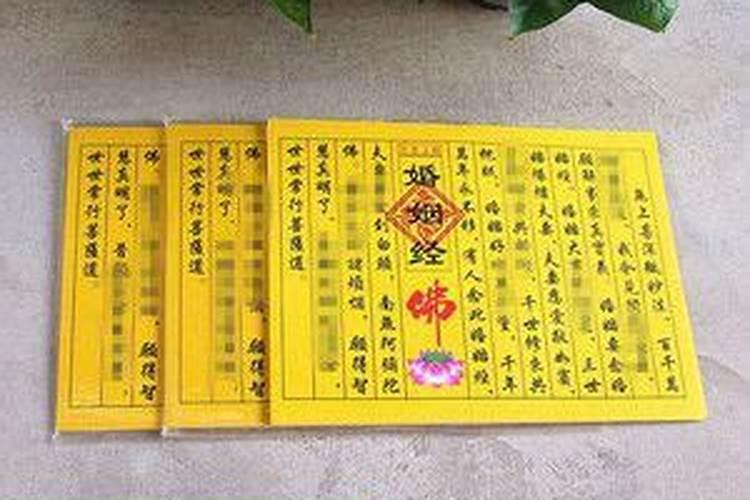 2024牛年犯太岁的属相有哪些 要如何化解