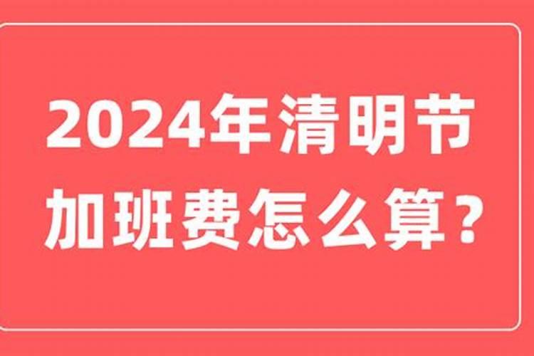 属鼠和属牛合不合？婚后财运旺吗？