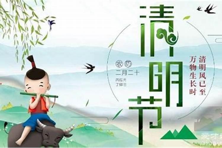 八字合婚:属鼠的女人与属牛男合不合财 适合做夫妻吗