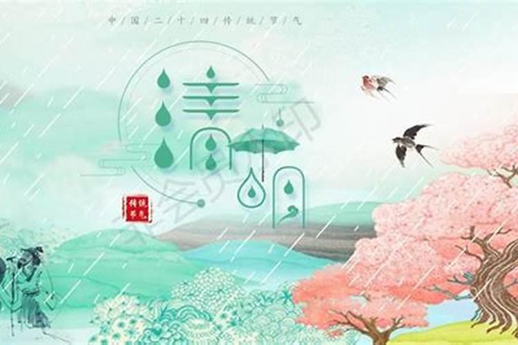 牛和鼠在一起谁带财